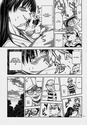 (C84) [JACK-POT (Jyura)] Hino Rei (30) ~Akuryou Taisan Hen~ (Bishoujo Senshi Sailor Moon) [English] {UsagiJun + Marien} - Page 12
