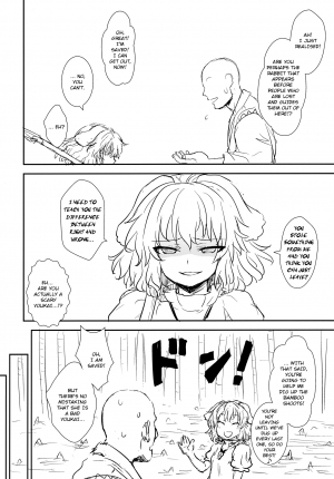 (Reitaisai 10) [110-GROOVE (Itou Yuuji)] Tewi no Taketori Monogatari | Tewi's Tale of the Bamboo Cutter (Touhou Project) [English] [rqwrqw] - Page 4