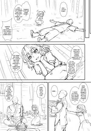 (Reitaisai 10) [110-GROOVE (Itou Yuuji)] Tewi no Taketori Monogatari | Tewi's Tale of the Bamboo Cutter (Touhou Project) [English] [rqwrqw] - Page 5