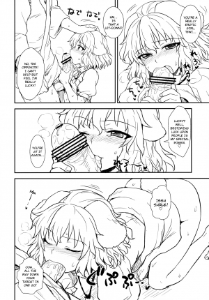 (Reitaisai 10) [110-GROOVE (Itou Yuuji)] Tewi no Taketori Monogatari | Tewi's Tale of the Bamboo Cutter (Touhou Project) [English] [rqwrqw] - Page 14