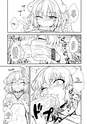 (Reitaisai 10) [110-GROOVE (Itou Yuuji)] Tewi no Taketori Monogatari | Tewi's Tale of the Bamboo Cutter (Touhou Project) [English] [rqwrqw] - Page 15