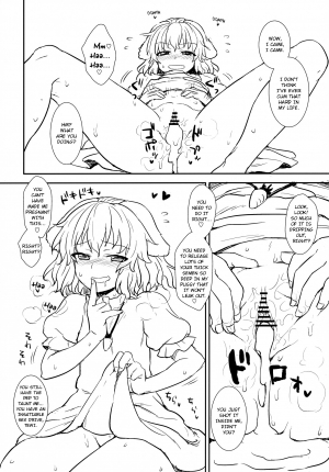 (Reitaisai 10) [110-GROOVE (Itou Yuuji)] Tewi no Taketori Monogatari | Tewi's Tale of the Bamboo Cutter (Touhou Project) [English] [rqwrqw] - Page 20