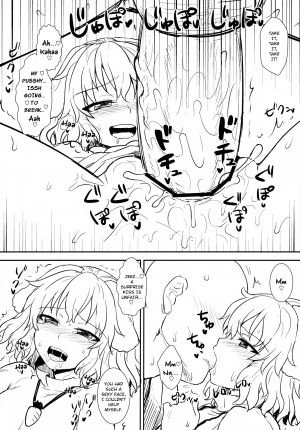 (Reitaisai 10) [110-GROOVE (Itou Yuuji)] Tewi no Taketori Monogatari | Tewi's Tale of the Bamboo Cutter (Touhou Project) [English] [rqwrqw] - Page 22