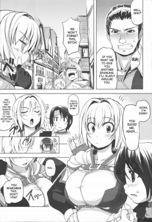 (C72) [Genki no mizu no wakutokoro (Various)] RΩ Hard Core (Ragnarok Online) [English][SaHa] - Page 7