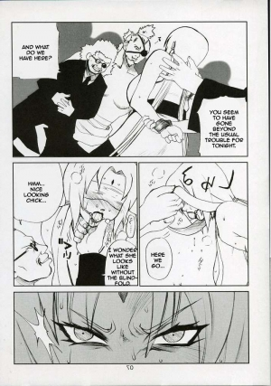  Charming Figure White Pig Princess (Naruto) [English] [Rewrite] - Page 5