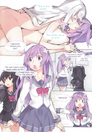 (C92) [Ge-B] Purple X Black (Hyperdimension Neptunia) [English] - Page 27