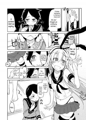 (Futaket 9.5) [Metamor (Ryo)] Juugun Ian Kan Akagi | Comfort Ship Akagi (Kantai Collection -KanColle-) [English] =LWB= - Page 9