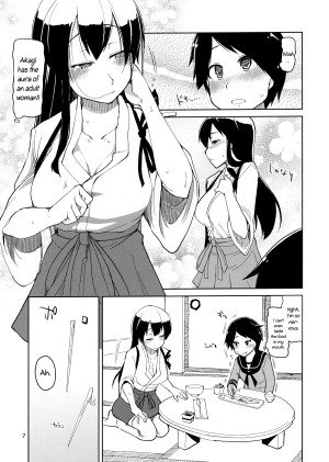 (Futaket 9.5) [Metamor (Ryo)] Juugun Ian Kan Akagi | Comfort Ship Akagi (Kantai Collection -KanColle-) [English] =LWB= - Page 10