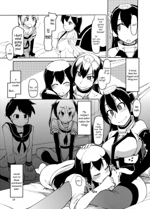 (Futaket 9.5) [Metamor (Ryo)] Juugun Ian Kan Akagi | Comfort Ship Akagi (Kantai Collection -KanColle-) [English] =LWB= - Page 22