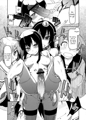 (Futaket 9.5) [Metamor (Ryo)] Juugun Ian Kan Akagi | Comfort Ship Akagi (Kantai Collection -KanColle-) [English] =LWB= - Page 24