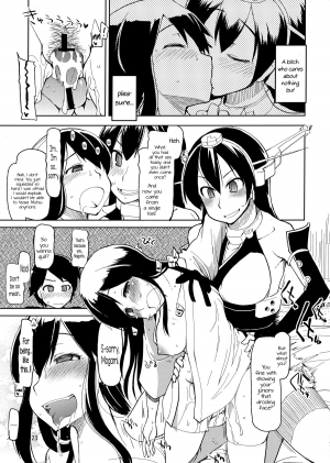 (Futaket 9.5) [Metamor (Ryo)] Juugun Ian Kan Akagi | Comfort Ship Akagi (Kantai Collection -KanColle-) [English] =LWB= - Page 26