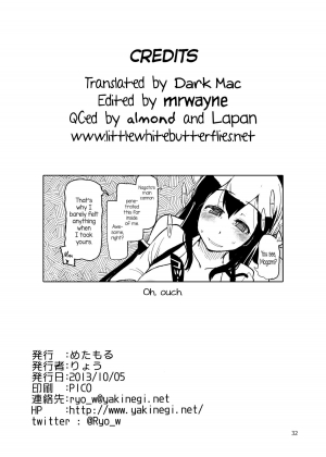 (Futaket 9.5) [Metamor (Ryo)] Juugun Ian Kan Akagi | Comfort Ship Akagi (Kantai Collection -KanColle-) [English] =LWB= - Page 35