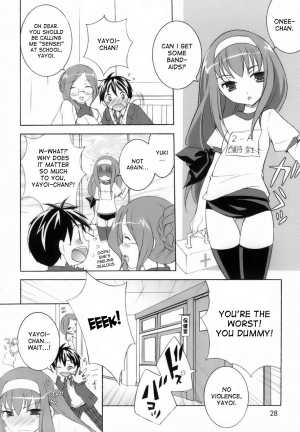 [Mochizuki Nana] Lovenoma! Ch. 2-4 [English] [desudesu] - Page 3