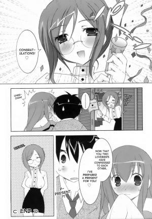 [Mochizuki Nana] Lovenoma! Ch. 2-4 [English] [desudesu] - Page 37