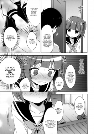 (C86) [R*kaffy (Aichi Shiho)] Boku dake no Oniichan [English] [mysterymeat3] - Page 13