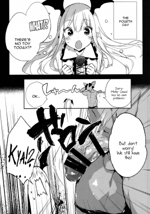 (C89) [BOOCH (Booch)] Kyou no Present wa ♥♥♥ da!! (Granblue Fantasy) [English] [constantly] - Page 22