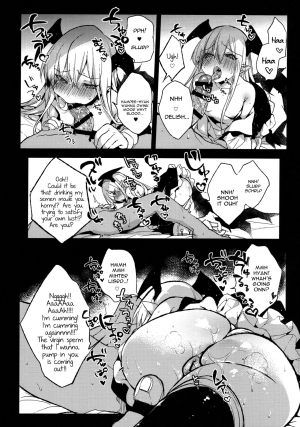 (C89) [BOOCH (Booch)] Kyou no Present wa ♥♥♥ da!! (Granblue Fantasy) [English] [constantly] - Page 26