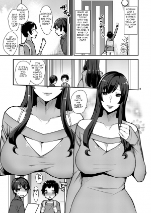 [Granada Sky (Mogiki Hayami)] Classmate no Ane [English] [Digital] - Page 4