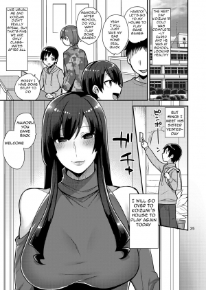 [Granada Sky (Mogiki Hayami)] Classmate no Ane [English] [Digital] - Page 26