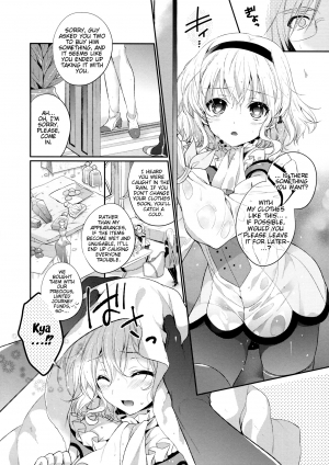 (C86) [Shinsen Gokuraku (Shuragyoku Mami)] PRETTY BOX (Tales of the Abyss) [English] [EHCove] - Page 7