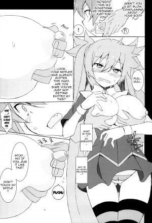 (C86) [Mushimusume Aikoukai (ASTROGUY2, Itto)] PRIDE BREAKER - Valkyrie Nyuujoku hen - (Arcana Heart) [English] {doujin-moe.us} - Page 7