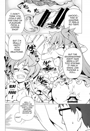 (C86) [Mushimusume Aikoukai (ASTROGUY2, Itto)] PRIDE BREAKER - Valkyrie Nyuujoku hen - (Arcana Heart) [English] {doujin-moe.us} - Page 26