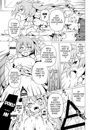 (C86) [Mushimusume Aikoukai (ASTROGUY2, Itto)] PRIDE BREAKER - Valkyrie Nyuujoku hen - (Arcana Heart) [English] {doujin-moe.us} - Page 27