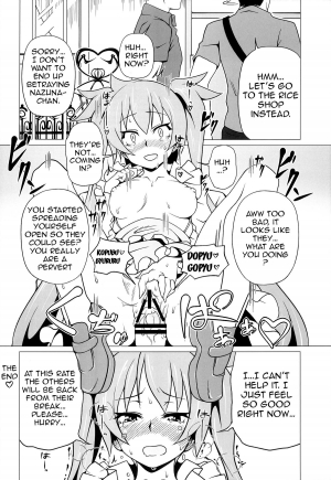 (C86) [Mushimusume Aikoukai (ASTROGUY2, Itto)] PRIDE BREAKER - Valkyrie Nyuujoku hen - (Arcana Heart) [English] {doujin-moe.us} - Page 28