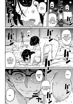  [Hana Hook] Hahaoya Shikkaku - Elite Oyako no M Buta Netorare Tenraku Jinsei Epilogue Oyako-hen [English] [Incomplete]  - Page 6