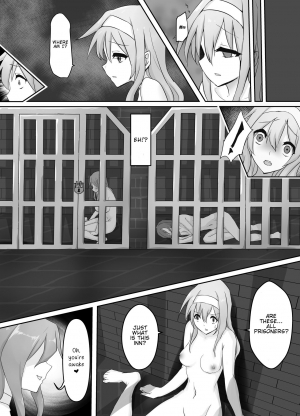 [Intondou (Stealth Moko)] Jingai Lez Rape ~Succubus Hen~ [English] {Ogodei-Khan} - Page 9