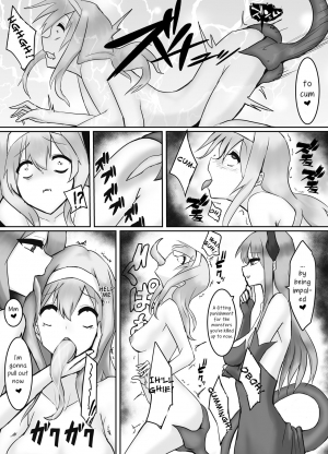 [Intondou (Stealth Moko)] Jingai Lez Rape ~Succubus Hen~ [English] {Ogodei-Khan} - Page 30