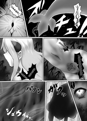 [Intondou (Stealth Moko)] Jingai Lez Rape ~Succubus Hen~ [English] {Ogodei-Khan} - Page 31