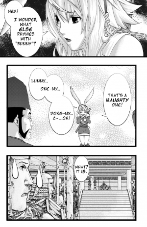  Blade Bunny 01  - Page 11
