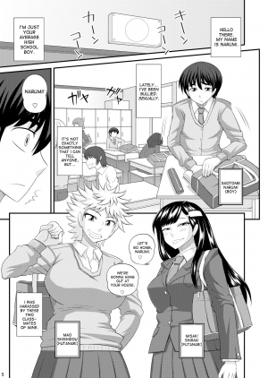 [Futanarun (Kurenai Yuuji)] Futanari Musume ni Okasarechau! [English] [Desudesu] [Digital] - Page 6