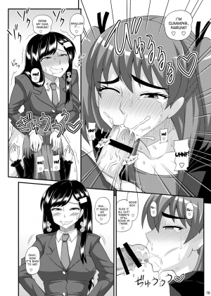 [Futanarun (Kurenai Yuuji)] Futanari Musume ni Okasarechau! [English] [Desudesu] [Digital] - Page 17