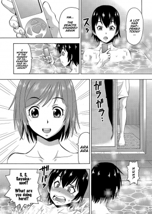 [Itoyoko] (Rose-colored Days) Parameter remote control - that makes it easy to have sex with girls! (5) [English] [Naxusnl] - Page 26