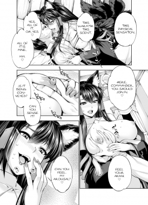 [GENETRIX (GEN)] Akagiwazurai | Akagi Syndrome (Azur Lane) [English] [Digital] - Page 7