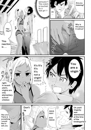 [Tomihero,] Doutei no Ore o Yuuwaku suru Ecchi na Joshi-tachi!? 2 | Girls Tempting Me, A Cherry Boy!? 2 [English] [Digital] - Page 3