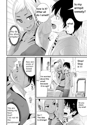 [Tomihero,] Doutei no Ore o Yuuwaku suru Ecchi na Joshi-tachi!? 2 | Girls Tempting Me, A Cherry Boy!? 2 [English] [Digital] - Page 4