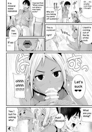 [Tomihero,] Doutei no Ore o Yuuwaku suru Ecchi na Joshi-tachi!? 2 | Girls Tempting Me, A Cherry Boy!? 2 [English] [Digital] - Page 6