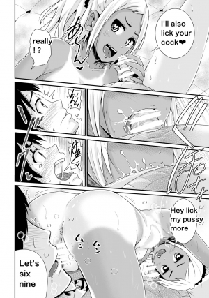 [Tomihero,] Doutei no Ore o Yuuwaku suru Ecchi na Joshi-tachi!? 2 | Girls Tempting Me, A Cherry Boy!? 2 [English] [Digital] - Page 22