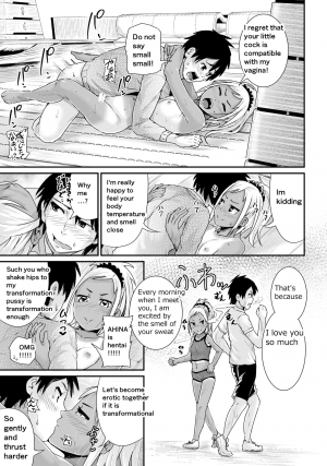 [Tomihero,] Doutei no Ore o Yuuwaku suru Ecchi na Joshi-tachi!? 2 | Girls Tempting Me, A Cherry Boy!? 2 [English] [Digital] - Page 29