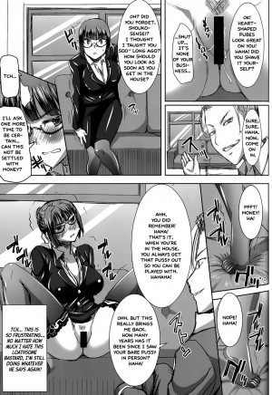 (C89) [Namakemono Kishidan (Tanaka Aji)] Unsweet Kurose Katsuko Plus Kakugo... [English] =White Symphony= - Page 19