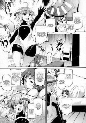 [Oohira Sunset] Tentama (COMIC Unreal 2016-08 Vol. 62) [English] [CGrascal] - Page 4