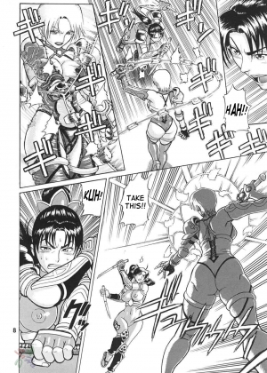 (C65) [Bakuretsu Fusen (Denkichi)] Soul Impact (SoulCalibur) [English] {SaHa} - Page 8