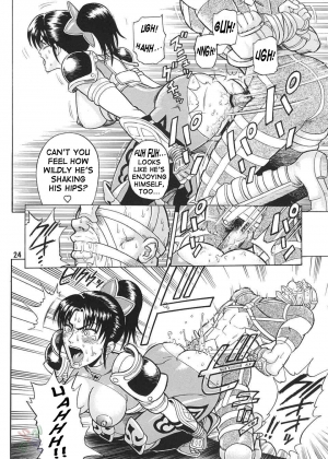 (C65) [Bakuretsu Fusen (Denkichi)] Soul Impact (SoulCalibur) [English] {SaHa} - Page 24