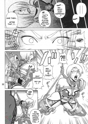 (C65) [Bakuretsu Fusen (Denkichi)] Soul Impact (SoulCalibur) [English] {SaHa} - Page 32