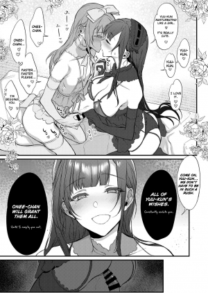 [Pochi-Goya. (Pochi.)] Ane Naru Mono 8 [English] [Loligasm] [Digital] - Page 19