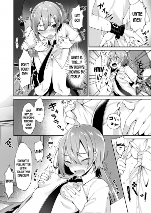 [Sakofu] Ninshin Chuuihou | Pregnancy Warning (COMIC Unreal 2017-08 Vol. 68) [English] [desudesu] [Digital] - Page 5