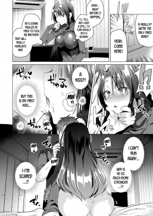 [Ebina Ebi] Trans Sexual Mirror (COMIC Unreal 2019-12 Vol. 82) [English] [desudesu] [Digital] - Page 7